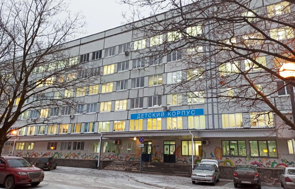 det corp