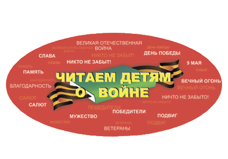 logo tp