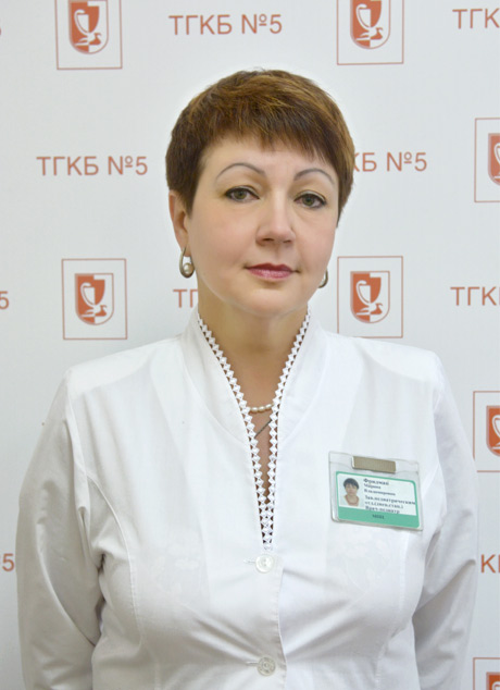 fridman mv det