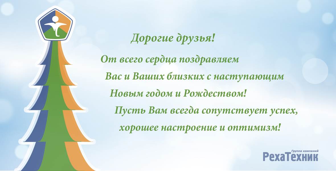 poz 5