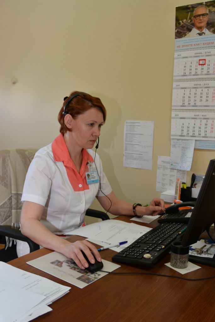 call center