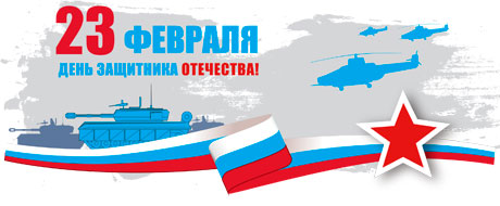 otkritka19