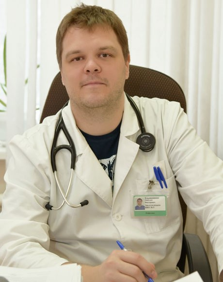 karavashkin gripp