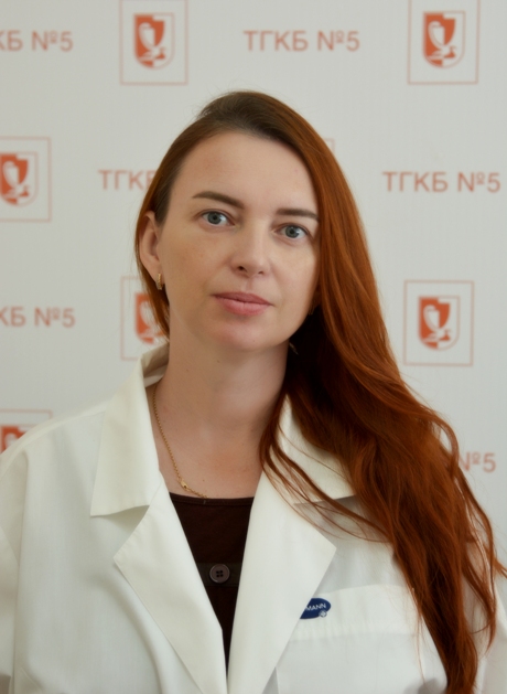 Ozerova Tatyana Yurievna