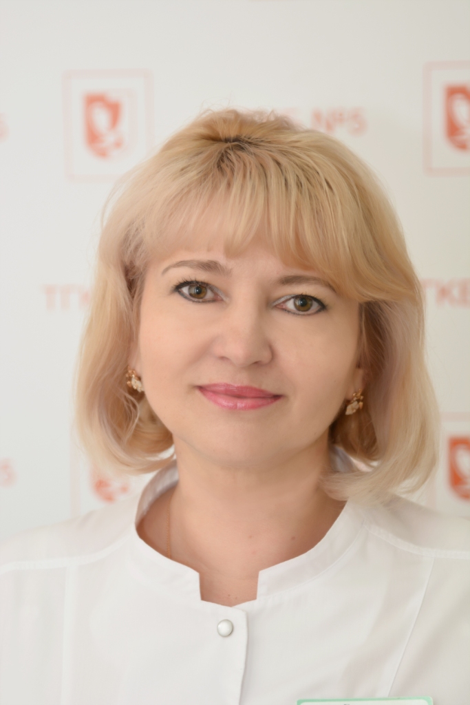 guseva