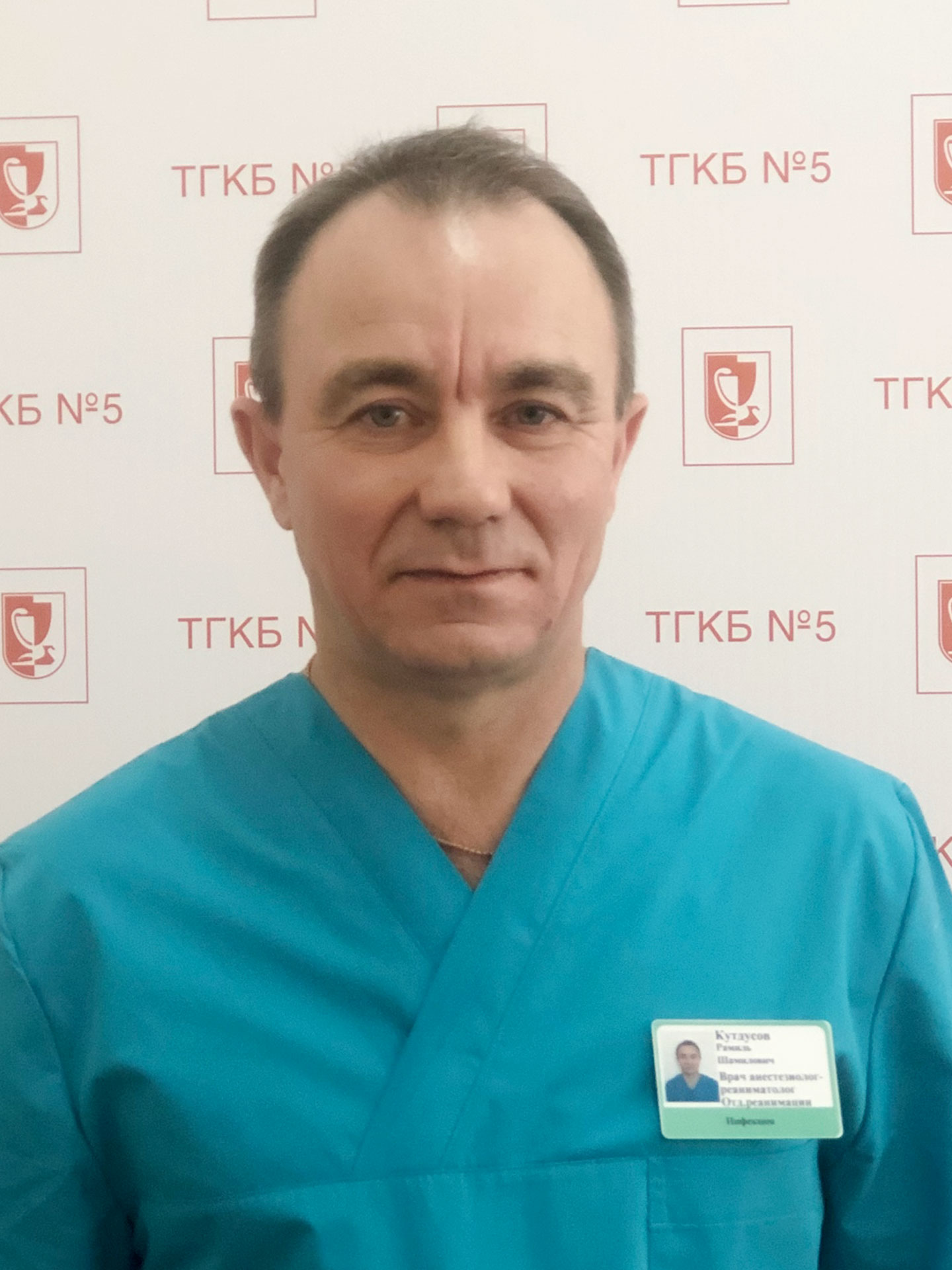 kytdusov inf an