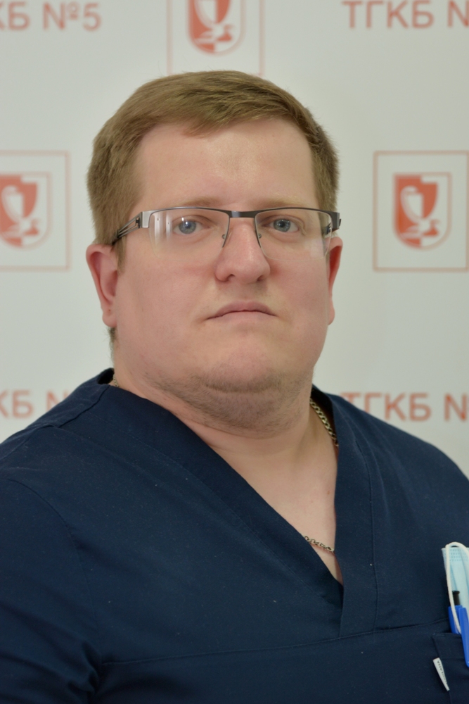 Bogachev