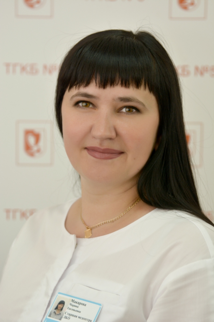 makarova lko