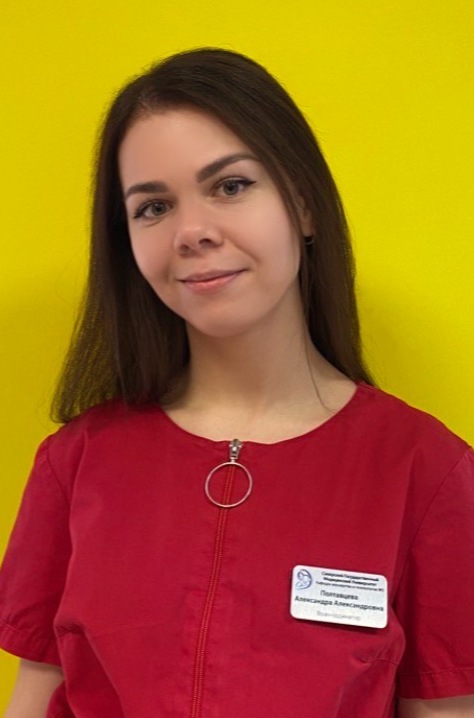 Poltavtseva Aleksandra Aleksandrovna