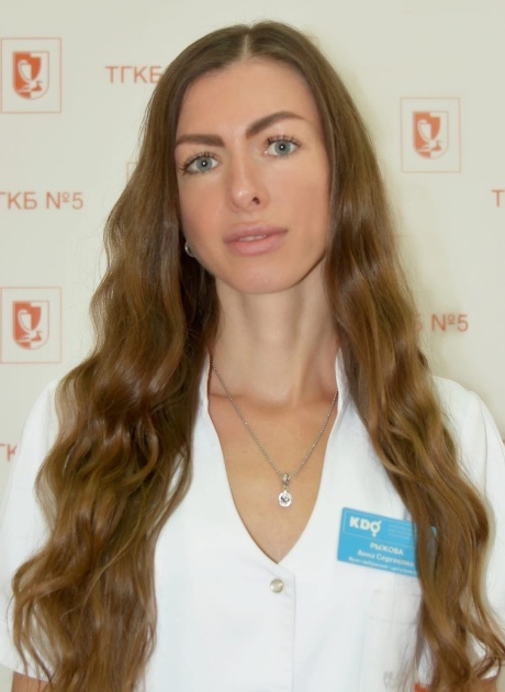 Ryzhova Anna Sergeevna KDO