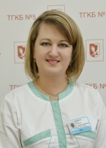 Yeryusheva Yuliya Borisovna new