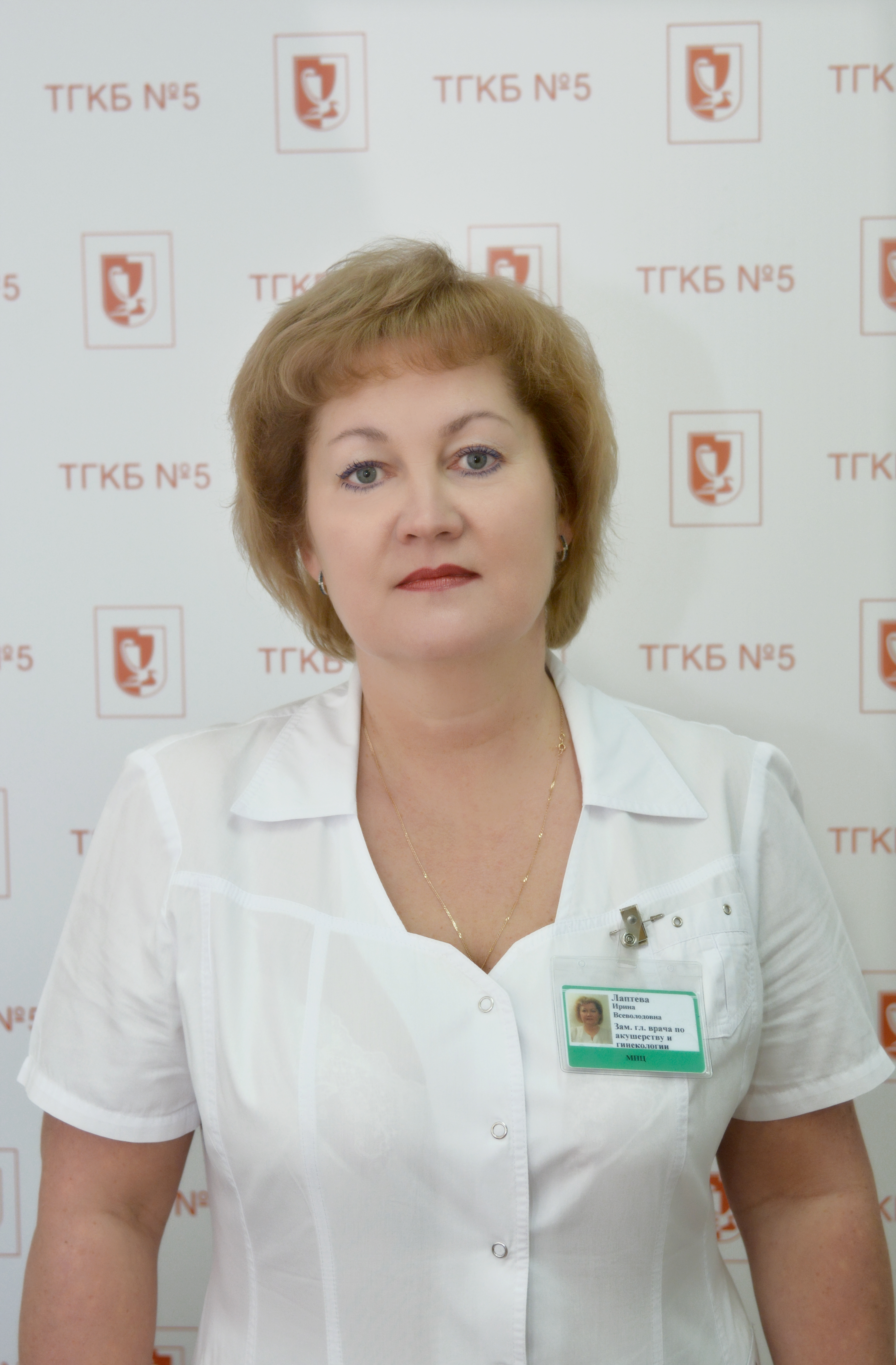 i v lapteva mpc