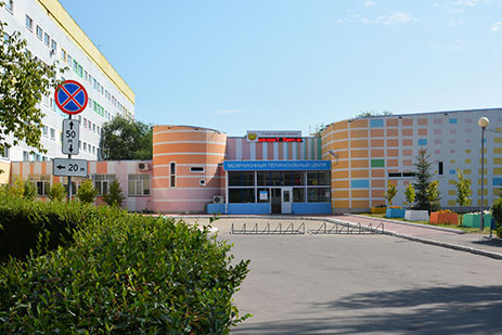 mpc 2