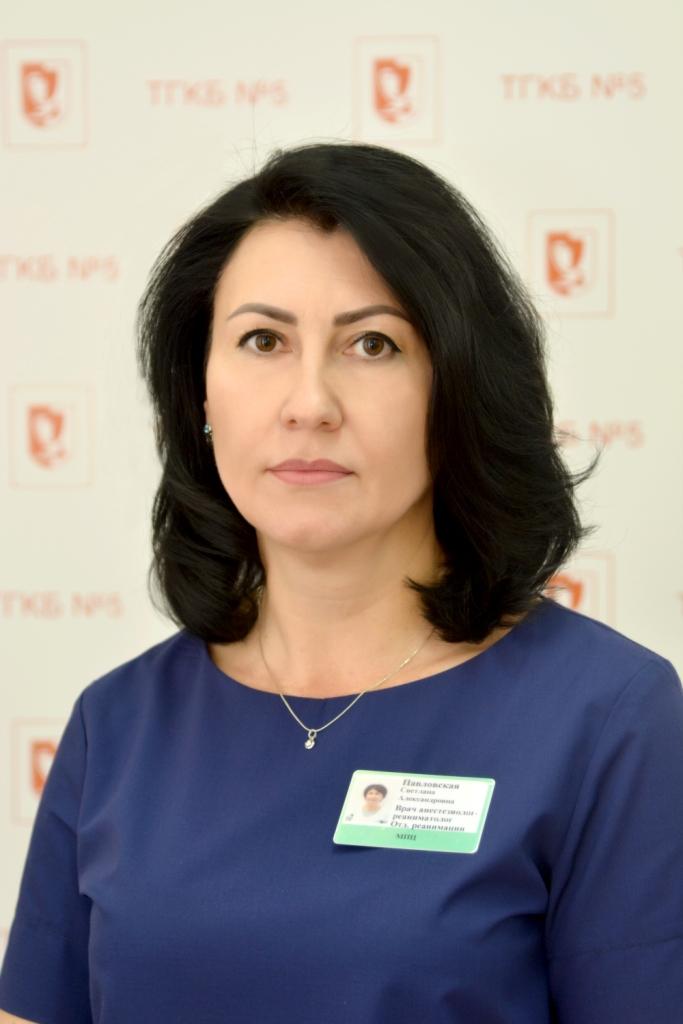 pavlovskai sa 18
