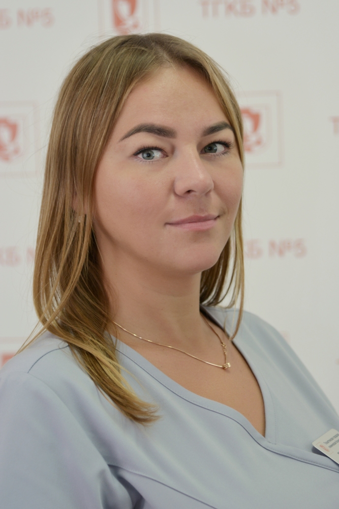 Eliseeva SV