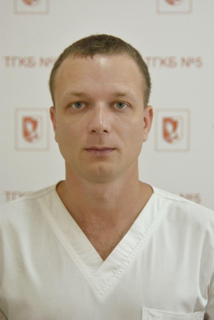 mavrin aa